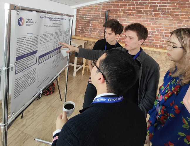 Winter scientific trip of the Foundation: a new tradition